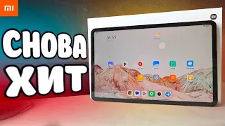 Планшет Xiaomi Pad 6 - новый ТОП который рвет все Андроид планшеты 2023 года 🔥