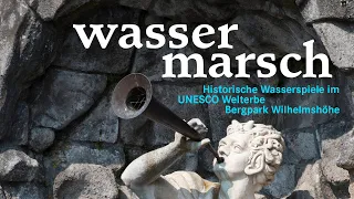 Wasserspiele im UNESCO Welterbe Bergpark Wilhelmshöhe Kassel