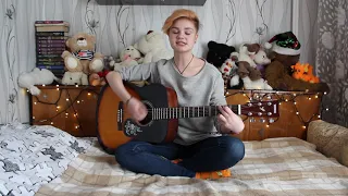 Нервы - Самый дорогой человек cover