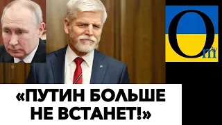 ЗАХІД СЕРЙОЗНО ВЗЯВСЯ ЗА ПУТІНА!