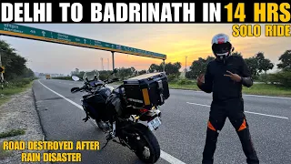 DELHI TO BADRINATH DHAM NON STOP IN 14 HRS ON MY BMW F850 GSA | UTTARAKHAND RIDE BEGINS | EP-01|