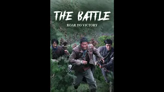 Review of The Battle: Roar to Victory