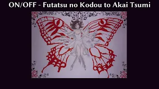 Vampire Knight - Futatsu no Kodou to Akai Tsumi [French cover]