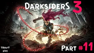 Darksiders III ➤ Прохождение #11 ➤ Путь к Гневу