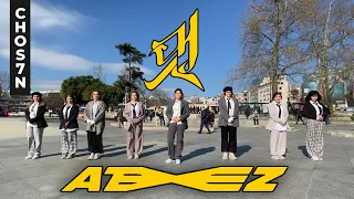 [KPOP IN PUBLIC TURKEY] ATEEZ (에이티즈) - 멋 (THE REAL) Dance Cover by CHOS7N