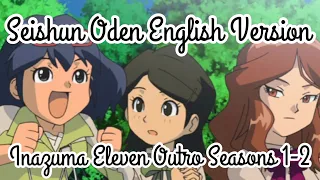 Seishun Oden [English Version] Lyric Video | Inazuma Eleven Outro Seasons 1 & 2