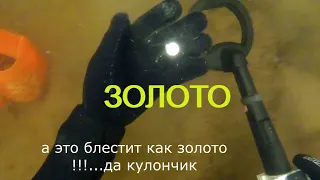 АРСЕНАЛ под ВОДОЙ/в Этом поиске было ВСЕ / Подводный ПОИСК / Nokta MAKRO PulseDIVE