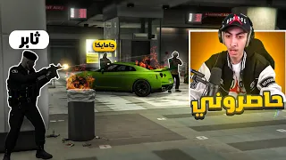 ثابر ضد عصابات المدينة ! ( نزلتلهم سولو ) 💪🔥 | قراند الحياة الواقعية GTA5