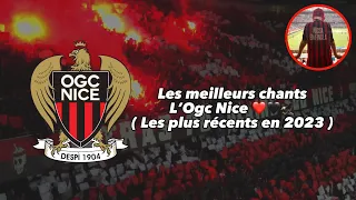 Les meilleurs chant de l’OGC Nice ❤️🖤🦅 ( les + récents en 2023 ) ! #football #foot #nice #france