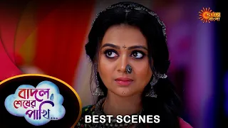 Badal Sesher Pakhi - Best Scene | 01 May 2024 | Full Ep FREE on Sun NXT | Sun Bangla