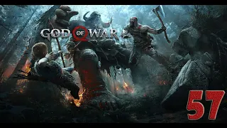 Прохождение God of War 4 (Бог Войны) - часть 57:Расколотый разум