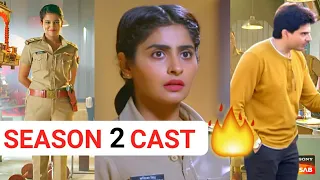 Maddam sir season 2 Cast | Madam sir episode 718 | Gulki joshi | Yuktii Kapoor | Sonali J | Sony Sab
