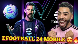 eFOOTBALL 24 MOBILE FIRST IMPRESSIONS and GAMEPLAY🔥 CRAZY GRAPHICS 🔥