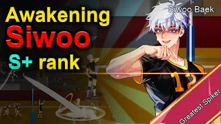 The story of the Awakening of Siwoo. S+ rank. Siwoo boom jump. The Spike. Volleyball 3x3