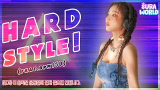 #34 (경고) 심장터져도 책임못짐 ‼ 🔥Sura`s Pick ! 🔥Best hard style mix 2021🎉 | DJ SURA (수라 )