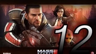 Прохождение Mass Effect 2 — Часть 12: Завербовать крогана