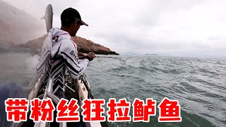 阿杰带粉丝狂拉鲈鱼，这是他第3天出海，有这样的收获真为他高兴【岛民阿杰】