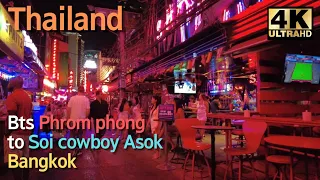 🇹🇭 2022 BTS Phrom Phong to Soi Cowboy, Sukhumvit | Bangkok | walking street | Thailand night life