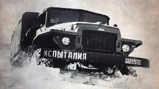 Ural-375. The most famous Russian truck 6x6