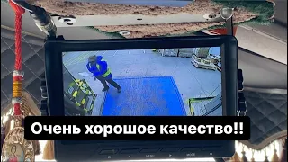 Установил камеру заднего вида!! Доволен на все 100 !!