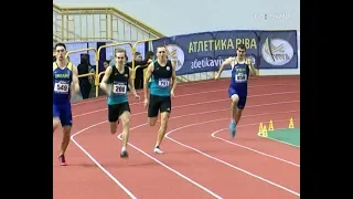 У Сумах розпочався другий день чемпіонату України з легкої атлетики у приміщенні.