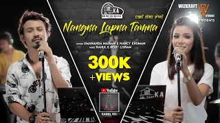 NANGNA LAPNA TAMNA  | KA LIVE ON! Version X | UMANANDA MAIBAM  & NANCY KHUMAN |