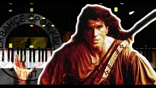 The Last of the Mohicans - Fenerbahçe Marşı - Piano Tutorial by VN