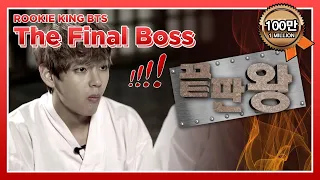 [Highlight] Card hold their destiny! Penalty parade show! | Rookie King BTS