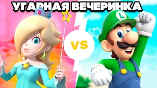 КТО САМОЕ СЛАБОЕ ЗВЕНО на Nintendo Switch ♦ Mario Party Superstars
