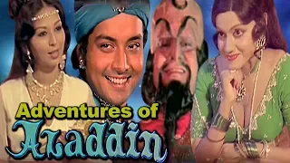 Adventures of Aladdin Full Movie | Hindi Adventure Movie | Sachin Pilgaonkar | Hindi Fantasy Movie