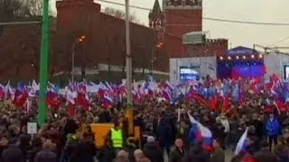 В центре Москвы прошел митинг в поддержку Крыма