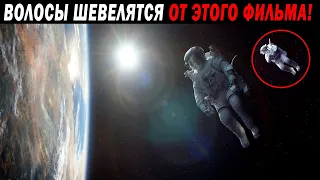 ВОЛОСЫ ШЕВЕЛЯТСЯ ОТ ЭТОГО ДОКУМЕНТАЛЬНОГО ФИЛЬМА!!!