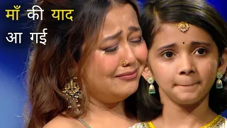 OMG Neha Kakkar & Diya Hegde, मां की याद में रो पड़े सभी, Maa Special Song | Superstar Singer 3 |