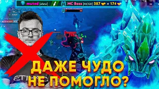 ЭТОГО МИД МОРФА НЕ СМОГ ОСТАНОВИТЬ ДАЖЕ МИРАКЛ? | AVICE MORPH VS MIRACLE PHANTOM ASSASIN GAMEPLAY