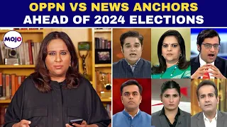 Opposition Vs TV News | Arnab Goswami, Navika, Sudhir Choudhary Among Blacklisted Names |Barkha Dutt