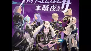 Fire Emblem If/Fates BGM - A Dark Fall (Calm/Fire Mix, Extended)