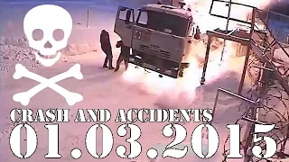 Подборка Аварии и ДТП, Март 2015 №25 Accidents and crashes 2015