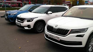 SKODA KODIAQ против KIA SELTOS и SUBARU FORESTER. ГОНКИ ОВОЩЕЙ.