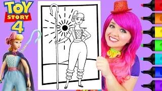 Coloring Toy Story 4 Bo Peep Disney Pixar Coloring Page Prismacolor Markers | KiMMi THE CLOWN
