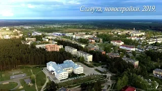 Славута, новостройки.