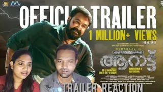 Aaraattu Official Trailer Reaction | Mohanlal | Unnikrishnan B | Tamil Couple Reaction