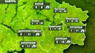 Погода в Україні на завтра 14 квітня