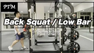 Back Squat - Low Bar / バックスクワット-ローバー