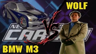 NFS Carbon BMW M3 vs Wolf