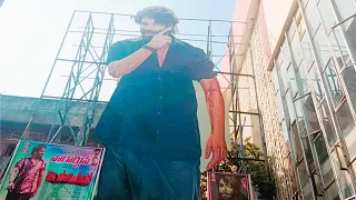 Naa Saamiranga Nagarjuna Cut out at Devi Theater | Naa saamiranga Public Talk | AllariNaresh Hittalk