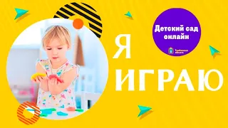 Ульяна 5 лет, г.Тамбов: стихи Победы