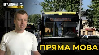 Місто сплачуватиме кошти за транспортні послуги надані «Львівелектротрансом»