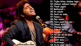 ARIJIT SINGH BEST HEART ❤️ TOUCHING SONGS | TOP 18 SAD ❤️ SONGS OF ARIJIT SINGH