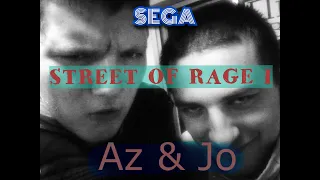 Street of Rage I (Улица Ярости) - ДУО-ПРОХОЖДЕНИЕ! - SEGA