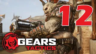 Прохождение Gears Tactics #12 - Операция «Багровый щит» [Акт 2 - Глава 4]